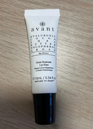 Avant cacao lip balm nuevo, merk: Avant, staat: Nieuw met prijskaartje, € 15,00, € 16,45 inclusief Kopersbescherming