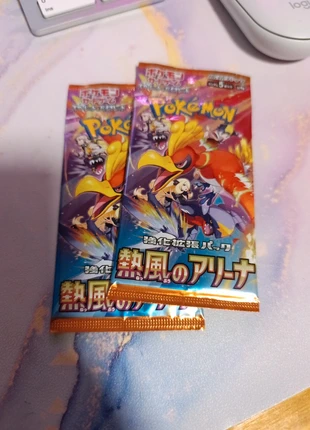 2 Booster japonais Pokémon Heat Wave Arena - sellé, brand: Pokémon, condition: Like new, €8.00, €9.10 includes Buyer Protection
