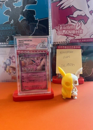 Mentali pokeball - RR - Sv8a - 2024 - 9.5 - NM, marque: Pokémon, état: Neuf avec étiquette, 15,00 €, 16,45 € Protection acheteurs incluse