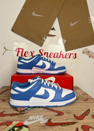 Nike Dunk Low Retro Taille 49,5, marca: Nike, estado: Novo com etiquetas, tamanho: 49, €109.00, €115.15 inclui Proteção do Comprador