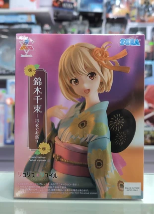 Lycoris Recoil Luminasta Chisato Nishikigi Festival in Yukata, marca: Sega, estado: Muito bom, tamanho: Tamanho único, €25.00, €26.95 inclui Proteção do Comprador Pro