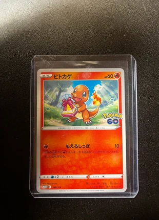 Salameche Pokémon Go, brand: Pokémon, condition: New without tags, €5.00, €5.95 includes Buyer Protection