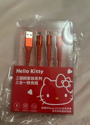 Sanrio offical hello kitty chargers x4 brand new in packaging, brand: Sanrio, condition: New with tags, £10.00, £11.20 includes Buyer Protection