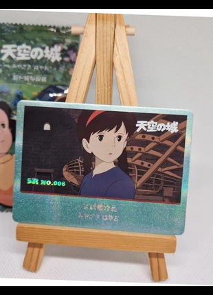 SR-06 - Studio Ghibli - Le Château dans le ciel – 39ᵉ Anniversaire (1986) -, brand: Studio Ghibli, condition: New without tags, €1.00, €1.75 includes Buyer Protection