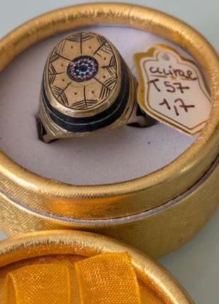 Bague homme acier cuivre kabyle amazigh berbère neuf, marke: bague homme kabyle, zustand: Neu, mit Etikett, größe: 55.6 mm / 17.7 mm Ø, 15,00 €, 16,45 € inklusive Vinted-Käuferschutz