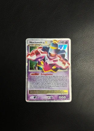 Noctunoir niveau X 96/100 tempête, merk: Pokémon, staat: Heel goed, € 23,00, € 24,85 inclusief Kopersbescherming Pro