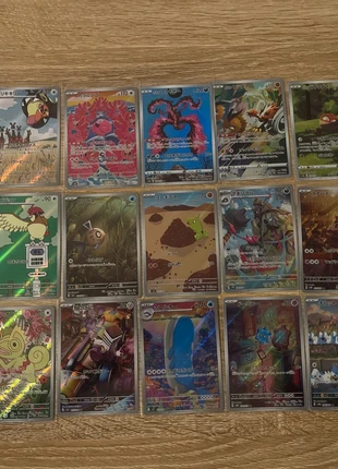 Lot de 12 cartes AR japonais pokémon, marke: Pokémon, zustand: Neu, 44,00 €, 46,90 € beinhaltet Vinted-Käuferschutz Pro