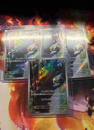 Psyduck 175/165 AR, marque: Pokémon, état: Neuf, 8,00 €, 9,10 € Protection acheteurs incluse