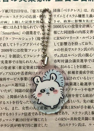 Chikawa momonga porte-clés trinket acrylique, état: Très bon état, taille: Taille unique, 5,00 €, 5,95 € Protection acheteurs incluse