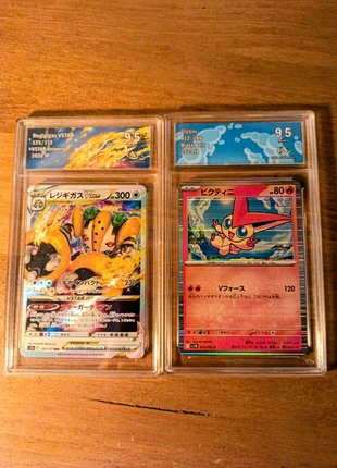 🔥Lot de 2 cartes gradées collect aura 9.5🔥, marke: Pokémon, zustand: Neu, 25,00 €, 26,95 € inklusive Vinted-Käuferschutz