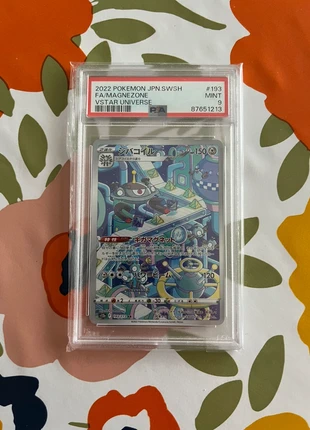 Carte pokemon PSA 9 magnezone s12a, marque: Pokémon, état: Neuf avec étiquette, 20,00 €, 21,70 € Protection acheteurs incluse