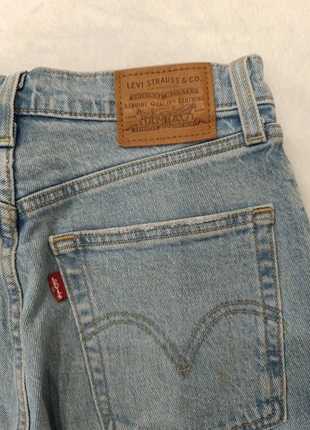 Jeans Levi's 505 Regular Premium donna S - W27 L27 - Blu chiaro strappati, marque: Levi Strauss & Co., état: Très bon état, taille: S / 36 / 8, 16,00 €, 17,50 € Protection acheteurs incluse