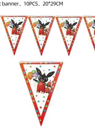 Festone bandierine Bing 10 pz (20×29 cm) decorazioni compleanno bambino, marque: Bing, état: Neuf avec étiquette, 8,00 €, 9,10 € Protection acheteurs incluse