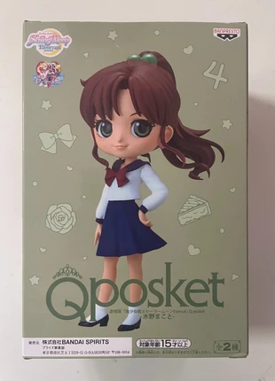 Sailor Moon Eternal "Q Posket" Makoto Kino 14cm A, brand: Sailor Moon, condition: Very good, size: One size, €14.90, €16.35 includes Buyer Protection Pro