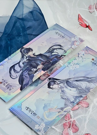 Official 2 lazer ticket Husky and His White Cat Shizun Erha HeTaDeBaiMaoShizun chu wanning mo ran, marque: 千禾星摇, état: Très bon état, 10,00 €, 11,20 € Protection acheteurs (Pro) incluse