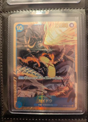 Carte one piece Kaido Op-05, marque: OnePiece, état: Neuf sans étiquette, 5,00 €, 5,95 € Protection acheteurs incluse
