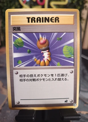 carte pokémon aspicot trainer vhs, marque: Pokémon, état: Très bon état, 6,00 €, 7,00 € Protection acheteurs (Pro) incluse