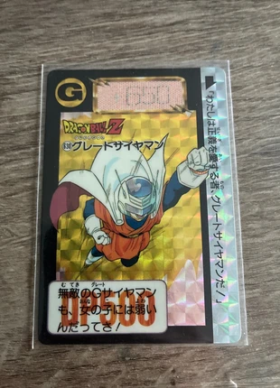 Carte dragon ball z hondan prism 630, brand: Bandai, condition: Very good, €5.00, €5.95 includes Buyer Protection