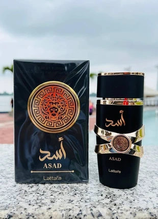 Parfum homme neuf 100 ml, brand: Lattafa, condition: New with tags, €15.00, €16.45 includes Buyer Protection