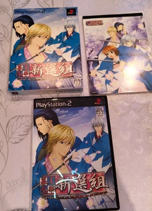 Bakumatsu renka shinsengumi limited, état: Bon état, 13,00 €, 14,35 € Protection acheteurs incluse