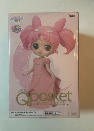 Sailor Moon Eternal "Q Posket" Princess Usagi Serenity 14cm A, brand: Sailor Moon, condition: Very good, size: One size, €14.90, €16.35 includes Buyer Protection Pro