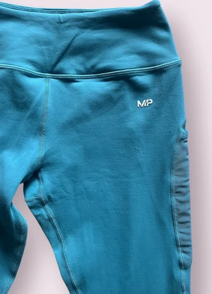 Legging bleu MyProtein S, marke: MyProtein, zustand: Sehr gut, größe: S / 36 / 8, 8,00 €, 9,10 € inklusive Vinted-Käuferschutz