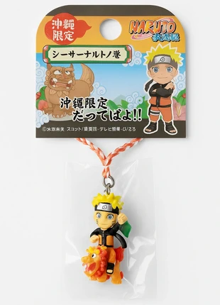 Naruto Shippuden - Mobile strap or key hanger - Okinawa Exclusive, merk: Naruto, staat: Nieuw met prijskaartje, maat: Universeel, € 3,00, € 3,85 inclusief Kopersbescherming