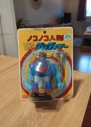 Goldorak,Grendizer, Goldrake avec clé mécanique, marque: Goldorak, état: Bon état, taille: Taille unique, 70,00 €, 74,20 € Protection acheteurs incluse