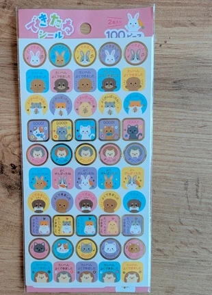 Japanese reward stickers 100 pcs motivation sticker kawaii house pets Theme, marca: JAPAN, estado: Novo com etiquetas, tamanho: Tamanho único, €2.50, €3.33 inclui Proteção do Comprador