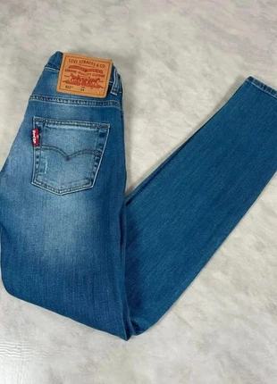 Jean Levi’s 512 Slim Taper – Ado 14 ans – Bleu délavé destroy tendance streetwear Code 099N, marca: Levi Strauss & Co., estado: Muy bueno, tamaño: 14 años / 164 cm, 29,00 €, 31,15 € Protección al comprador Pro incluida