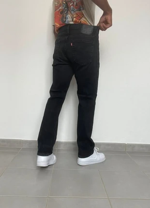 Jean Levi's 559 homme W31 L30 coupe large couleur noir 99% coton (j165), marque: Levi's, état: Très bon état, taille: W31 | FR 40, 24,99 €, 26,94 € Protection acheteurs (Pro) incluse