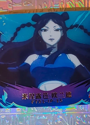 Carte fairy tail, brand: FAIRY TAIL, condition: Very good, €4.49, €5.41 includes Buyer Protection Pro