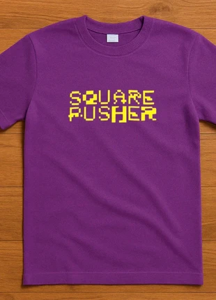 Squarepusher logo t-shirt, brand: Gildan, condition: New without tags, size: XL, £20.00, £21.70 includes Buyer Protection