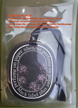 Premium Car Air Freshener -, zustand: Neu, mit Etikett, 2,90 €, 3,75 € inklusive Vinted-Käuferschutz