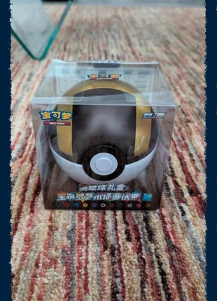 Pokémon Hyperball Tin Chnioise scellé, brand: Pokémon, condition: Very good, €29.99, €32.19 includes Buyer Protection