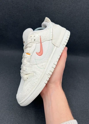 Nike Dunk Low 2.0 crème blanc 39 (is3718), marque: Nike, état: Très bon état, taille: 39, 75,00 €, 79,45 € Protection acheteurs (Pro) incluse