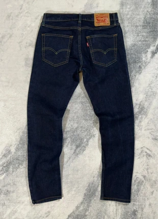 Jean Levi’s 512 Slim Taper denim brut stretch homme W31 L32 (FR 40), merk: Levi's, staat: Heel goed, maat: W31 | FR 40, € 49,99, € 53,19 inclusief Kopersbescherming Pro