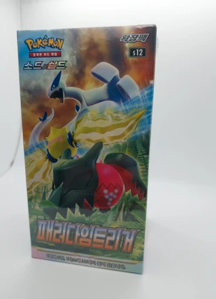 Pokémon Display Coréen Paradigm Trigger s12, marque: Pokémon, état: Très bon état, 40,99 €, 43,74 € Protection acheteurs (Pro) incluse
