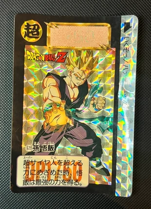 Carte dbz carddass hondan prism #629, brand: Dragon Ball, condition: Good, €4.00, €4.90 includes Buyer Protection Pro