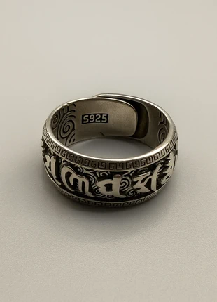 Bague tibétain argent 925 vintage, brand: Argent, condition: Very good, size: Adjustable, €12.90, €14.25 includes Buyer Protection Pro