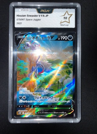 Hisuian JP, brand: Pokémon, condition: Good, €50.00, €53.20 includes Buyer Protection
