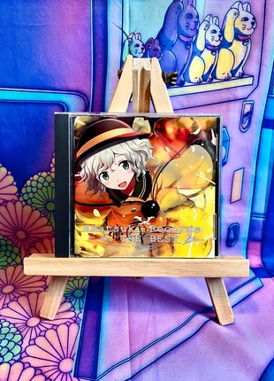 Album CD Music - Akatsuki Records / The Best - Touhou Project - Occasion, zustand: Sehr gut, 24,90 €, 26,85 € beinhaltet Vinted-Käuferschutz Pro