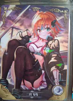 Carte Goddess Story – Waifu / Anime RefPerso 161, marque: Goddess Story, état: Comme neuf, 1,00 €, 1,75 € Protection acheteurs (Pro) incluse