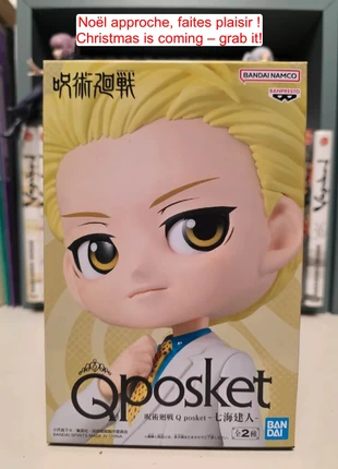 Figurine Q Posket Kento Nanami : Jujutsu Kaisen, marke: Bandai, zustand: Sehr gut, größe: Einheitsgröße, 18,00 €, 19,60 € beinhaltet Vinted-Käuferschutz Pro