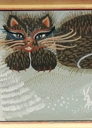 Peinture naive Chat sauvage signé, marque: Art, état: Très bon état, 60,00 €, 63,70 € Protection acheteurs incluse