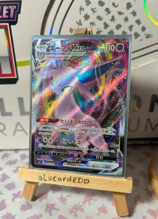 Mentali Vmax JAP - sp4 4/4, marke: Pokémon, zustand: Wie neu, 2,00 €, 2,80 € inklusive Vinted-Käuferschutz