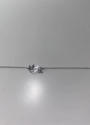 Bracelet bangchan (prénom en coréen, état: Très bon état, 10,00 €, 11,20 € Protection acheteurs incluse