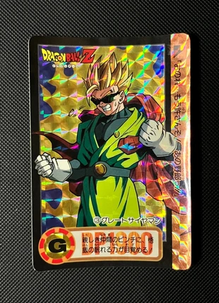 Carte dbz carddass hondan prism #3, brand: Dragon Ball, condition: Very good, €5.50, €6.48 includes Buyer Protection Pro