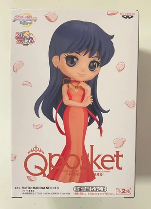 Sailor Moon Eternal "Q Posket" Princess Mars 14cm B, brand: Sailor Moon, condition: Very good, size: One size, €14.90, €16.35 includes Buyer Protection Pro