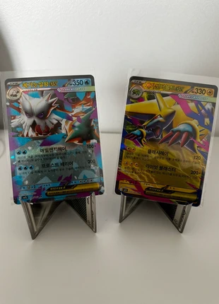 Cartes Pokémon, marque: Pokémon, état: Très bon état, 2,00 €, 2,80 € Protection acheteurs incluse